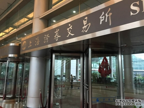 据洲际交易所：截至5月5日当周 布伦特原油投机者将净多头头寸削减9000份合约